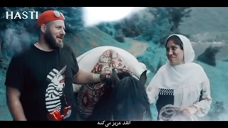 © سومین اثر من برای لیگ قهرمانان تدوین، میکس عاشقانه و احساسی از سریال جذابِ «هفت» با صدای شادمهر + کپشن