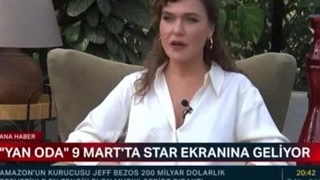 مصاحبه 2 بازیگرای سریال ترکی اتاق بغلی