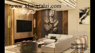 طراح داخلی در تهران