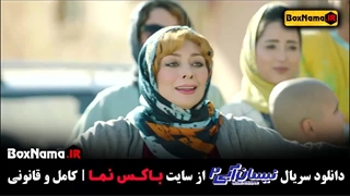 نیسان آبی فصل ۲ قسمت ۱۵ / قسمت اخر سریال نیسان آبی ۲ پانزدهم