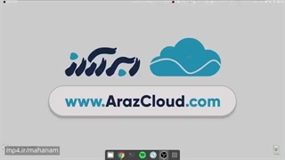 سرور اختصاصی چه انواعی دارد ؟