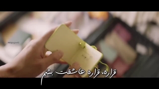 Highlight Medley از آهنگ های آلبوم Empathy دی او با زیرنویس فارسی چسبیده