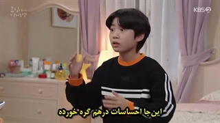 قسمت 49 سریال زندگی مستقل هیو شیم با زیرنویس فارسی