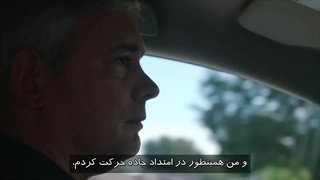 مستند هرگز پیدا نشده فصل اول قسمت هشتم و آخر