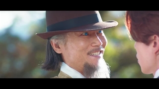 سریال افسانه نه دم 1938 قسمت 10 بازیرنویس فارسی