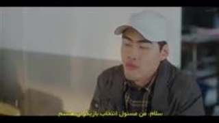 سریال کره ای دروغگوی دوست داشتنی قسمت3بازیرنویس فارسی