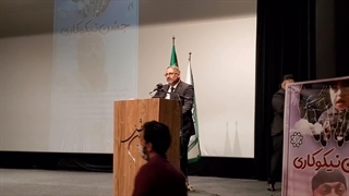 خیریه و اهدای یکصدمیلیونی