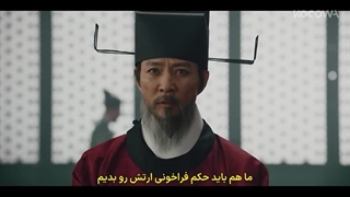 قسمت 29 سریال جنگ گوریو خیتان با زیرنویس فارسی چسبیده