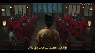 قسمت 30 سریال جنگ گوریو خیتان با زیرنویس فارسی چسبیده