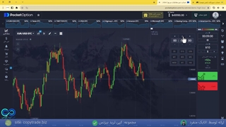آموزش حساب دمو پاکت آپشن - افتتاح حساب دمو در «Pocket Option» - [شماره 231]