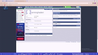 آموزش کار با فارکس فکتوری – معرفی سایت فارکس فکتوری فارسی | ویدئو شماره 211