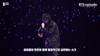 مستند تور کنسرت D_Day شوگا ( BTS)، ( ایپزود بی تی اس) همراه زیرنویس فارسی آنلاین♡♡ کپ.