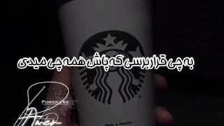 حرف مفت رو بزار مردم بزنن