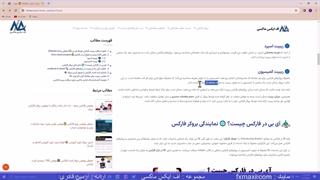 ریبیت در فارکس چیست؟ – آموزش استفاده از ریبیت فارکس | ویدئو شماره 215