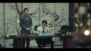 سریال شیطان من My Demon قسمت 4 بازیرنویس فارسی