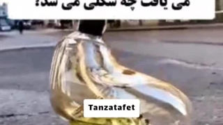 بیش از حد سم اخرش