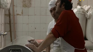 معرفی شغل نانوایی