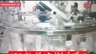 دستگاه پرکن 4 نازل بطری کتابی | 09152000050