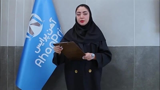 تحلیل بازارآهن در پایان سال 1402