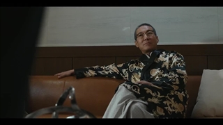 قسمت 4 سریال کره ای وارث غیر ممکن The Impossible Heir 2024 با زیرنویس فارسی