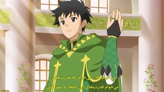 انیمه روند بازی زندگی واقعیت مجازی یک مرد میانسال Toaru Ossan no VRMMO Katsudouki قسمت 12 قسمت اخر-480p