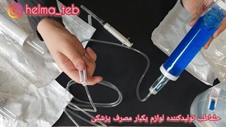 1402 در یک نگاه