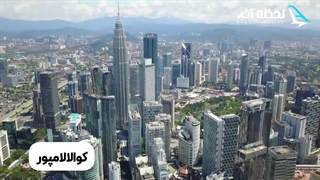 تور کوالالامپور؛ بهترین مقصد شرق آسیایی برای خرید محصولات برند