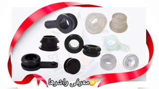 انواع واشر آبیاری قطره ای