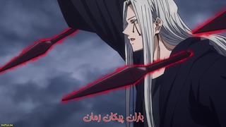 انیمه ماشیل: جادو و ماهیچه‌ها Mashle فصل 2 قسمت 10