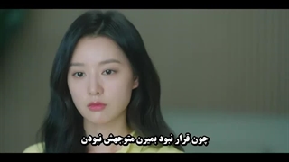 سریال ملکه اشک‌ها قسمت 3 (زیرنویس چسبیده) Queen of Tears 2024