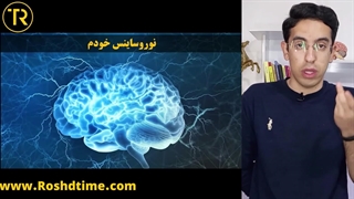 هدفگذاری برای سال 1403 (مخصوص شرایط ایران)