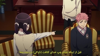 انیمه جن‌گیر آبی: حماسه‌ی «شیمانه ایلومیناتی» Ao no Exorcist: Shimane Illuminati-hen فصل 3 قسمت 11