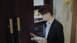 قسمت 28 سریال چینی هیچوقت نگو خداحافظ Never Say Goodbye 2021 با زیرنویس فارسی