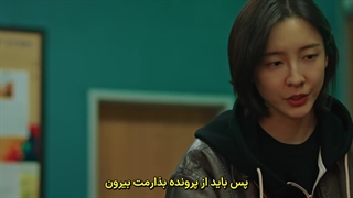 سریال کره ای خرپول و کاراگاه (قسمت ۱۴) زیرنویس فارسی چسبیده