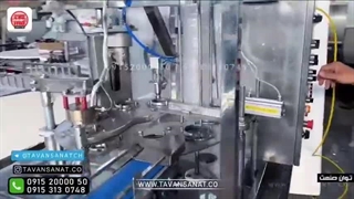 دستگاه پرکن لیوانی نوشیدنی تخم شربتی | 09152000050