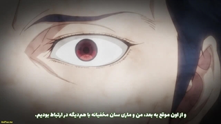 انیمه نینجای کامویی - روحانی قسمت 6 با زیرنویس فارسی چسبیده