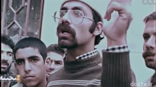 دی ماه 59 در بوشهر