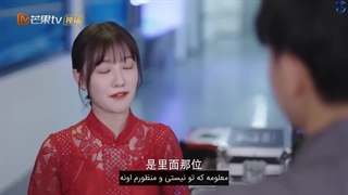 تماشای قسمت بیست و چهارم سریال My Precious/ محبوب من با زیرنویس فارسی چسبیده