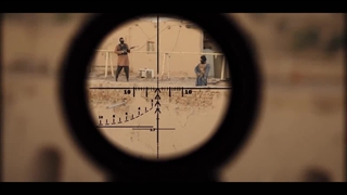 دانلود رایگان قسمت اول سریال آمرلی