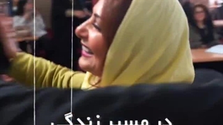 اگر نمیخواهید در سال 1403 تغییر کنید این ویدیو رو نبینید!