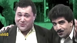 برنامه قدیمی جدی نگیرید . مرتضی تبریزی . مهران امامیه