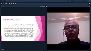 هم آفرینی در تدریس