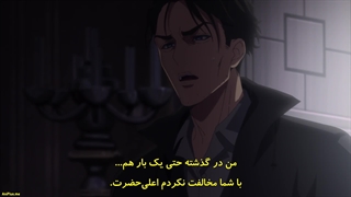 انیمه های‌ کارد High Card فصل 2 قسمت 11