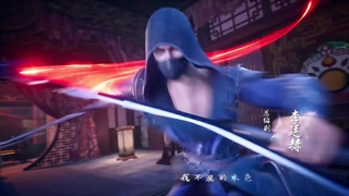 انیمه انتقام باشکوه ییه فنگ Glorious Revenge of Ye Feng فصل 2 قسمت 7 (47)