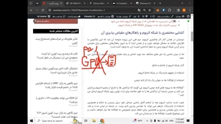 بررسی آپدیت dencun اتریوم / EIP4844 چیست؟