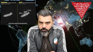 آقای تحلیلگر / چرا همه نگاه ها در دریای سرخ به این کشتی ایرانی دوخته شده؟ /شاهد یمن را مدیریت میکند؟