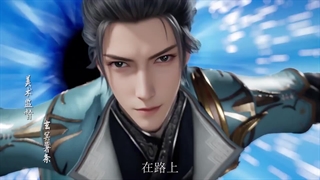 انیمه تکنیک الهی ستاره باستانی (Ancient Star Divine Technique (Taigu Xing Shen Jue قسمت 8