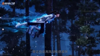 انیمه کیمیای عالی (Supreme Alchemy (Dan Dao Zhi Zun قسمت 8