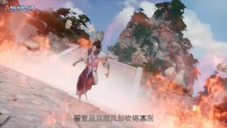 انیمه کیمیای عالی (Supreme Alchemy (Dan Dao Zhi Zun قسمت 9