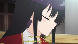 انیمه سطح شرارت 99 : شاید باس مخفی باشم اما ارباب شیطان نیستم Villainess Level 99 قسمت 11 با زیرنویس فارسی چسبیده